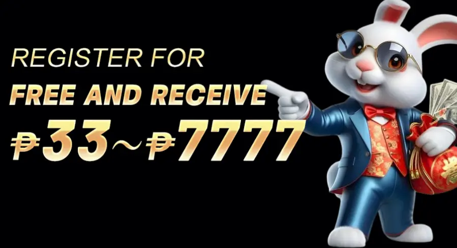 967