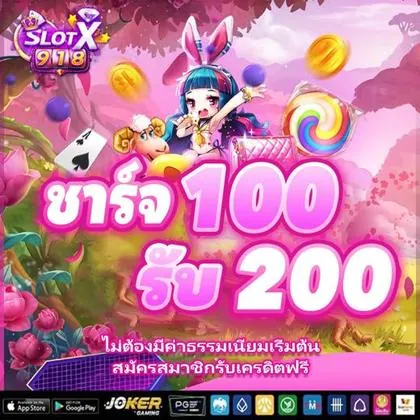 777PNL SLOT JILI