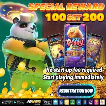967
