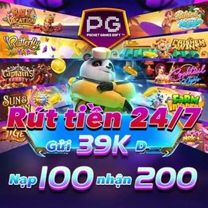 967