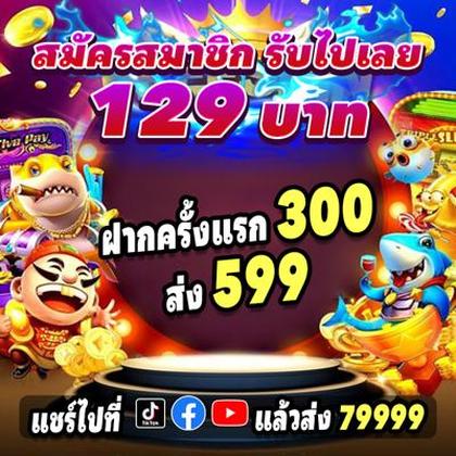 Kas.casino é Confiável