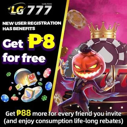 967