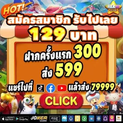 967 967