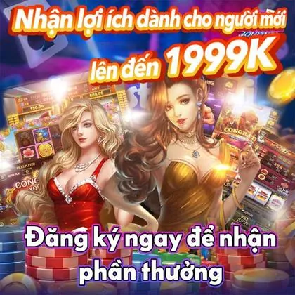 967
