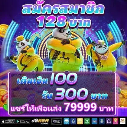 967