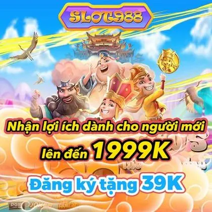 967